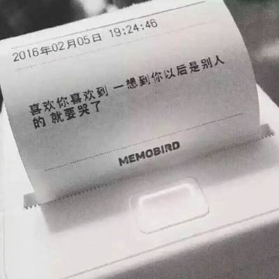 【境内疫情观察】上海新增6例本土病例（1月21日）